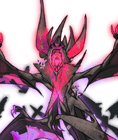 Visbeast <Batmare>