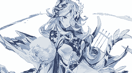 Herald - Amphitrite